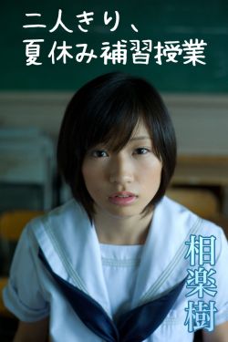 国产MCU视频