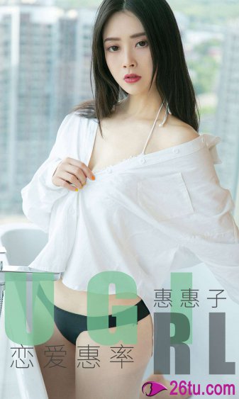 我们的生活第七季在线观看免费