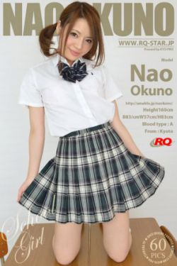 曹政奭