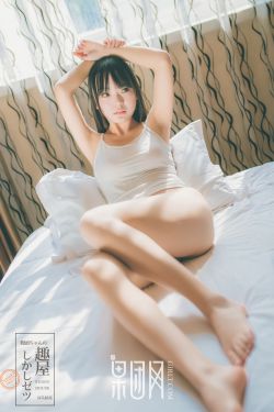 猛鬼大厦