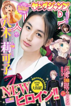 性感比基尼美女