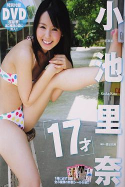 王妃本狂妄