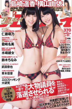临终囧事无删减