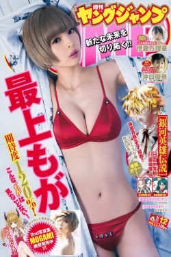 酷客影剧妈妈的朋友