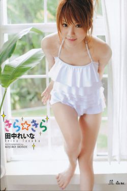 守夜人