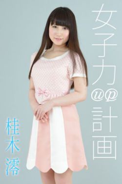 重生1980:开局迎娶姐姐闺蜜