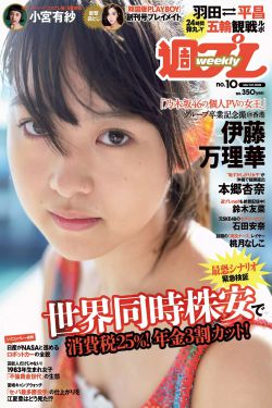 下厨房金银原文