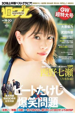 奶娘电视剧