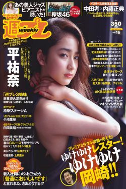 甄嬛传电视剧全集免费观看