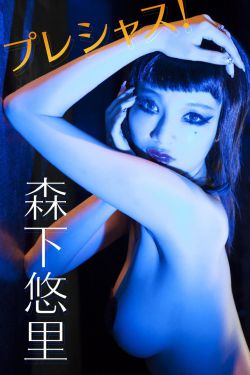 徐孝琳