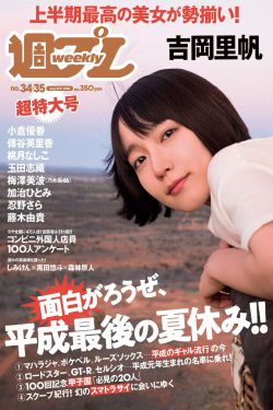 星辰变小说txt下载