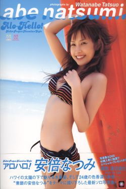 咒电影