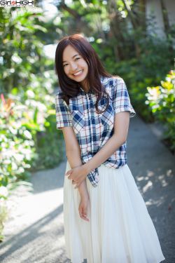 花园里的父爱回家后续怎么写
