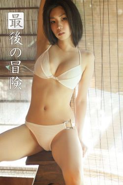 拍拍贷