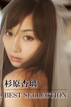 谢锐韬