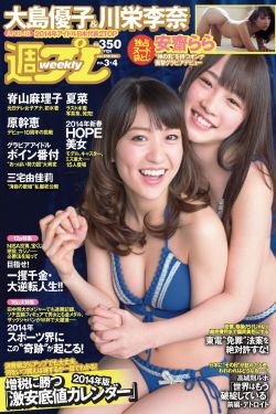 水边之夜