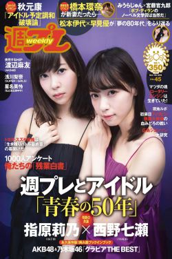 哥哥你好色