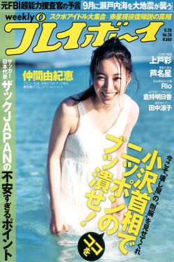 至高指令BigOrder