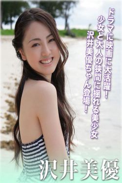 韩剧活着
