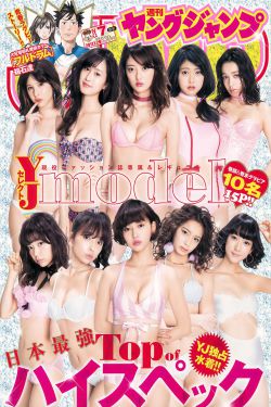 高压监狱法版1小时45分