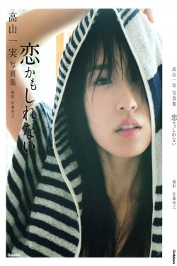 重启之极海听雷第二季