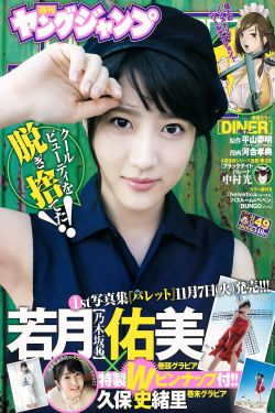 中国电商让韩国海关爆仓
