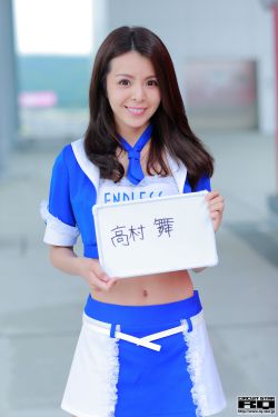 我是爸爸的女人中字头