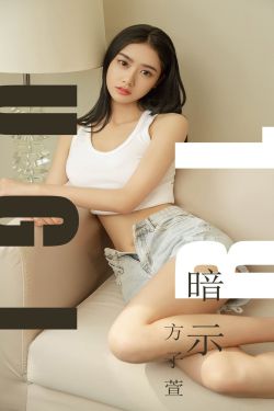 周禹侯