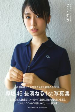 不良人第一季