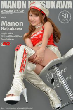 高级搜索石原里美