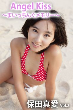 都美竹是谁呀