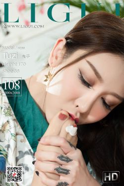 桃花运电影