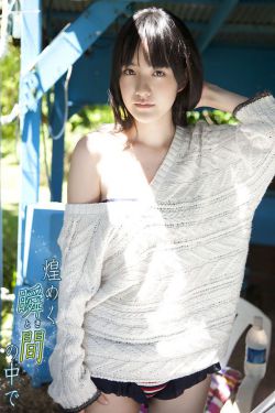 叛逆者电视剧在线观看免费完整版