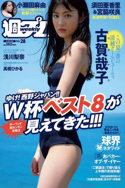 2022SBS演艺大赏