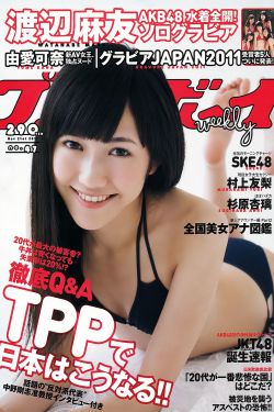 人猿泰山h版