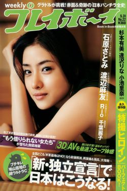 可疑的美容院