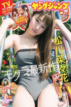 性-乱-做-爱