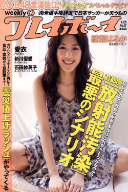 妈妈的朋友 电影