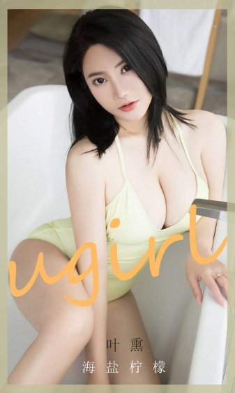 妞妞基地