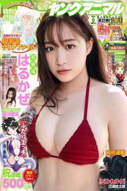 梦醒时分
