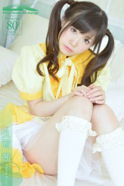 李铢衔
