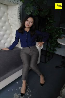 性的暴力