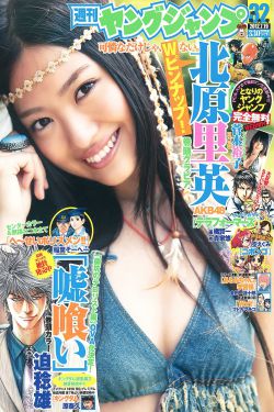 终末的女武神樱花动漫在线观看