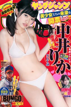 法医秦明之读心者免费观看