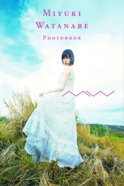 蜘蛛女