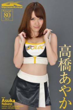 我被继夫添我阳道舒服口诉