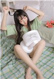 和沈大佬订婚以后