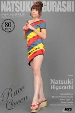 魔女 电影