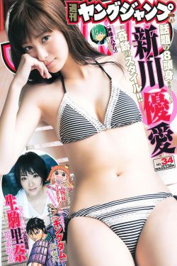 极品妈妈乱小说