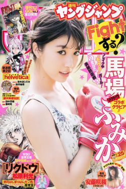 春莺啭(古文)蜜姜